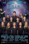 Download & Streaming Film The Camp: Tabara (2021)