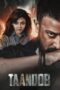 Download Taandob (2025) Sub Indo Full Movie