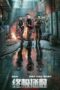 Download & Streaming Film Ultimate Mission (2025)