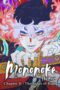 Download Mononoke the Movie: Chapter II - The Ashes of Rage (2025) Sub Indo Full Movie