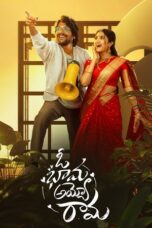 Download Oh Bhama Ayyo Rama (2025) Sub Indo Full Movie