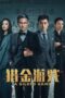 Download A Gilded Game (2025) Sub Indo Full Movie