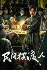 Download Folk Soul Ferryman (2025) Sub Indo Full Movie