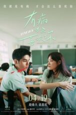 Download Lovesick (2025) Sub Indo Full Movie