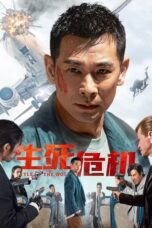 Download Battle of the Wolf (2025) Sub Indo Full Movie