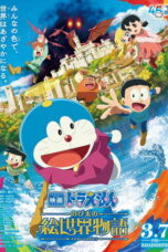 Download Doraemon the Movie: Nobita’s Art World Tales (2025) Sub Indo Full Movie