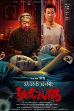 Download Deadly Doll : Reborn (2025) Sub Indo Full Movie