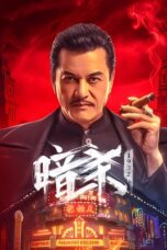 Download Assassination: 1932 (2025) Sub Indo Full Movie
