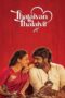 Download Thalaivan Thalaivii (2025) Sub Indo Full Movie