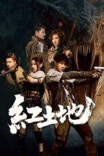 Download Red Land (2025) Sub Indo Full Movie