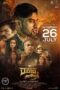 Download RakthRekha (2025) Sub Indo Full Movie