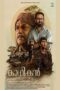 Download Kadhikan (2023) Sub Indo Full Movie