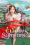 Download Same Day with Someone (2025) Sub Indo Full Movie