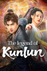 The legend of Qingcheng (2025)