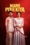 Download Maine Pyar Kiya (2025) Sub Indo Full Movie