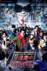Download Run for Money: Tokyo Mission (2024) Sub Indo Full Movie