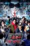 Download Run for Money: Tokyo Mission (2024) Sub Indo Full Movie