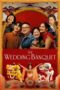 Download The Wedding Banquet (2025) Sub Indo Full Movie