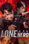 Lone Hero (2025)