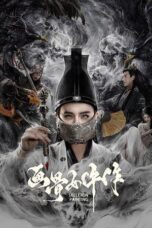 Download Painted Bone Woman (2025) Sub Indo Full Movie