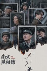 Download Dead to Rights (2025) Sub Indo Full Movie