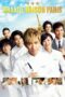Download Grande Maison Paris (2024) Sub Indo Full Movie