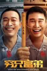 Download The Better Life (2023) Sub Indo Full Movie