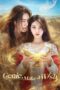 Serial Genie, Make a Wish (2025) Sub Indo Full Episode