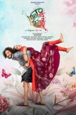 Download Kanya Kumari (2025) Sub Indo Full Movie