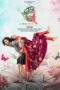 Download Kanya Kumari (2025) Sub Indo Full Movie