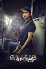 Download Agni Nakshathram: Daksha The Deadly Conspiracy (2025) Sub Indo Full Movie