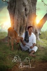 Download Idli Kadai (2025) Sub Indo Full Movie
