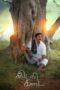 Download Idli Kadai (2025) Sub Indo Full Movie