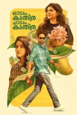 Download Odum Kuthira Chadum Kuthira (2025) Sub Indo Full Movie