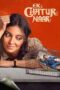 Download Ek Chatur Naar (2025) Sub Indo Full Movie