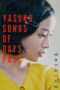 Download Yasuko, Songs of Days Past (2025) Sub Indo Full Movie