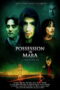 Download Possession of Mara (2025) Sub Indo Full Movie