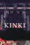Download KINKI (2025) Sub Indo Full Movie