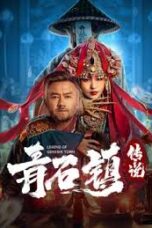 Download Legend of Qingshi Town (2025) Sub Indo Full Movie