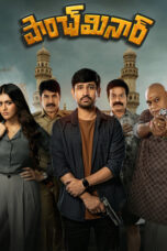 Download Paanch Minar (2025) Sub Indo Full Movie