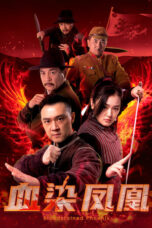 Download BLOODSTAINED PHOENIX (2025) Sub Indo Full Movie