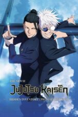 Download JUJUTSU KAISEN: Hidden Inventory / Premature Death - The Movie (2025) Sub Indo Full Movie