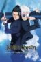 Download JUJUTSU KAISEN: Hidden Inventory / Premature Death - The Movie (2025) Sub Indo Full Movie