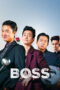 Download Boss (2025) Sub Indo Full Movie
