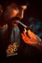 Download Mass Jathara (2025) Sub Indo Full Movie