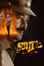 Download Right (2025) Sub Indo Full Movie