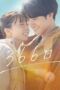 Download 366 Days (2025) Sub Indo Full Movie