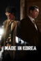 Drakor Made in Korea (2025) Sub Indo Full Episode