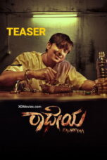 Download Radheyaa (2025) Sub Indo Full Movie