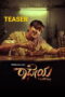 Download Radheyaa (2025) Sub Indo Full Movie